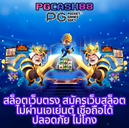 เอมิฟู