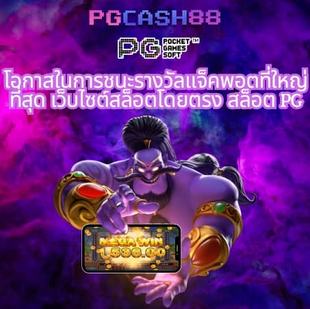 เอมิฟู